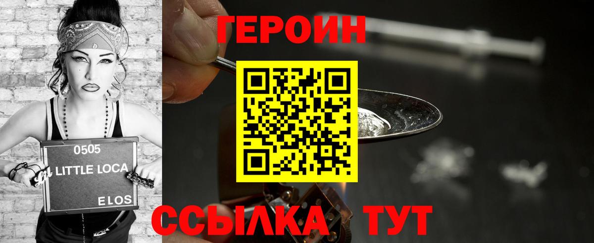 МЕФ Ковров