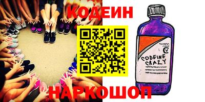 каннабис Коммунар
