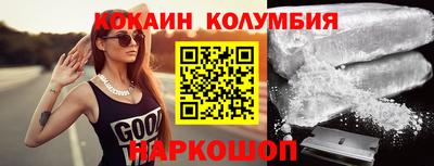 каннабис Коммунар