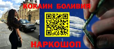 твердый Конаково
