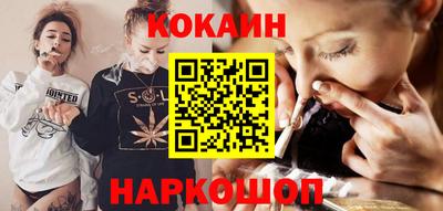 твердый Конаково