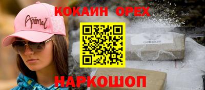 каннабис Коммунар
