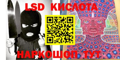 каннабис Коммунар