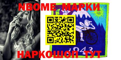 твердый Конаково