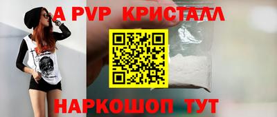 твердый Конаково