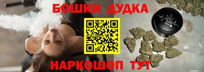 каннабис Коммунар