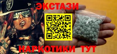 каннабис Коммунар