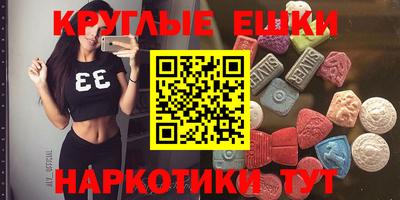 твердый Конаково
