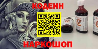 твердый Конаково
