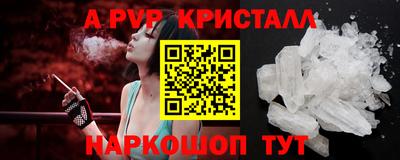 каннабис Коммунар