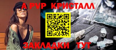 твердый Конаково