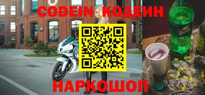 каннабис Коммунар