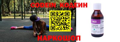 каннабис Коммунар