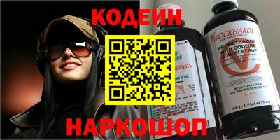 каннабис Коммунар