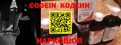 каннабис Коммунар