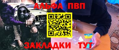 СК Краснодар