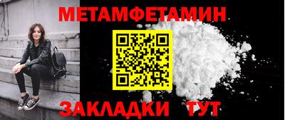 твердый Конаково