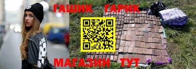 твердый Конаково