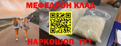 твердый Конаково