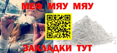 твердый Конаково