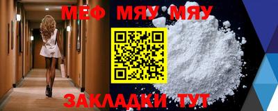 каннабис Коммунар