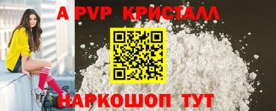 твердый Конаково
